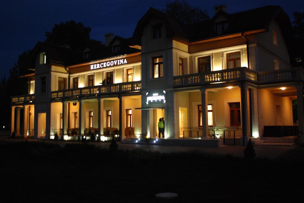 赫塞哥维纳酒店 Ilidža 外观 照片