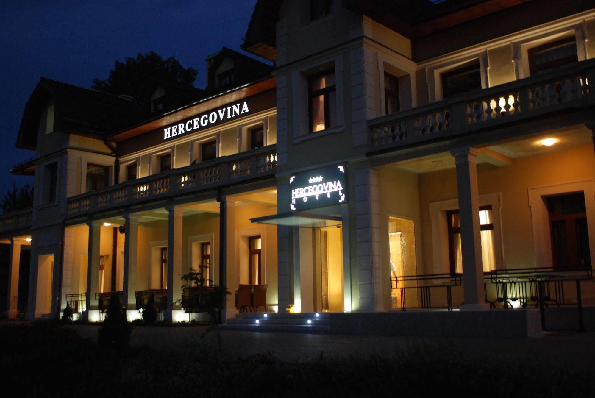 赫塞哥维纳酒店 Ilidža 外观 照片